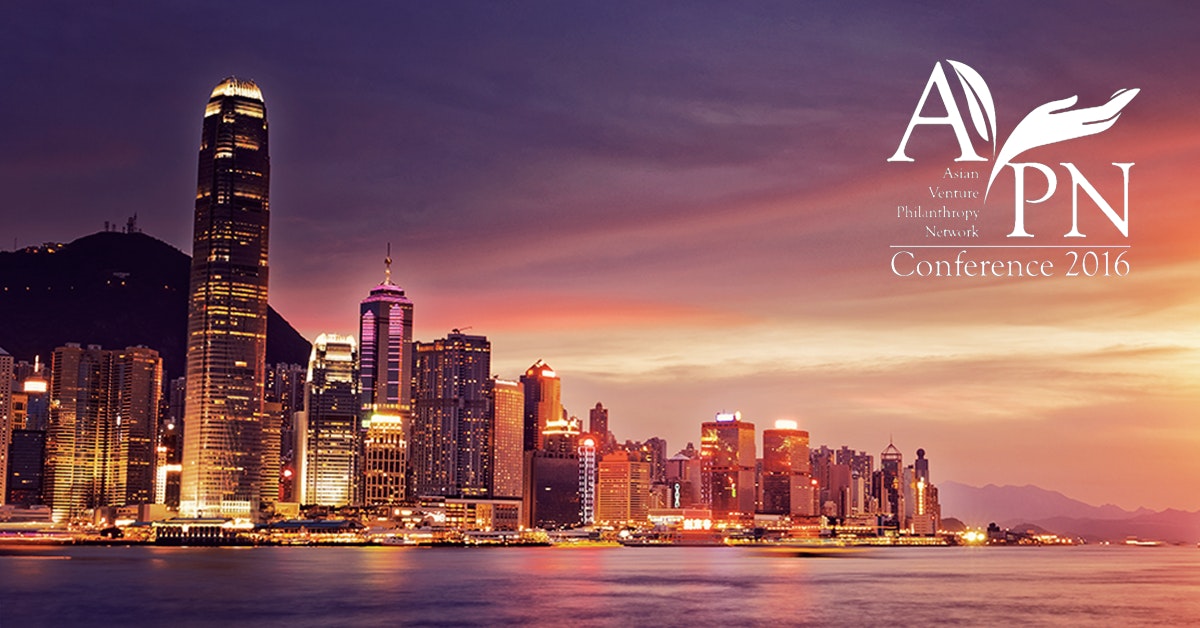2016 AVPN 컨퍼런스 in HK - 자선과 투자의 만남