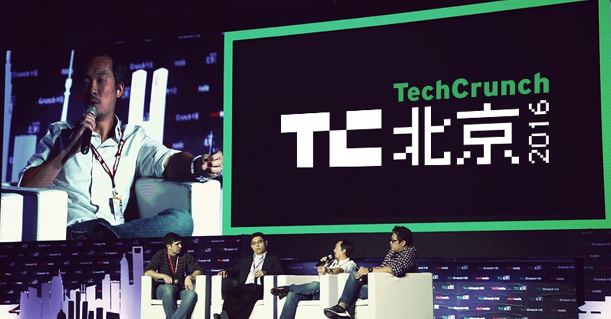 테크크런치 베이징 - China Tech의 현재와 미래