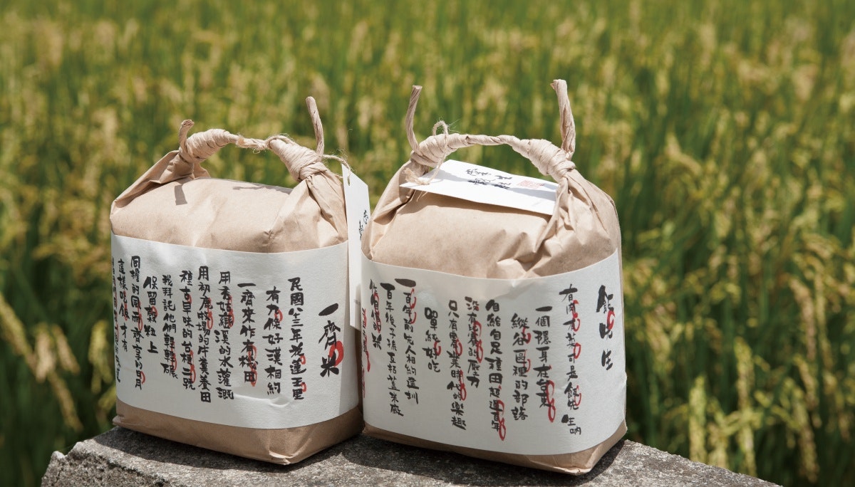 쌀을 바라보는, 같지만 다른 시선: 일본, 대만