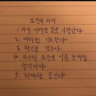 프로필 이미지
