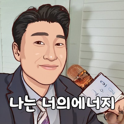 프로필 이미지