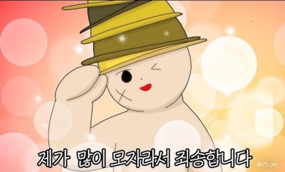 프로필 이미지