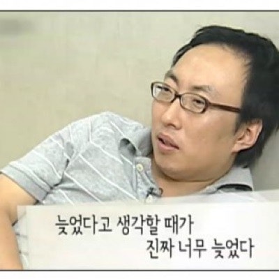 프로필 이미지