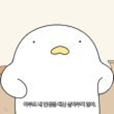 프로필 이미지