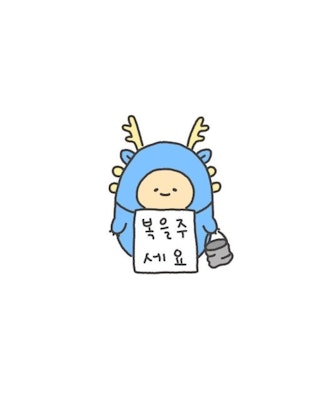 프로필 이미지